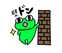 Daily life of the PI sticker #5070424