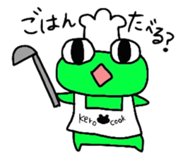 Daily life of the PI sticker #5070435