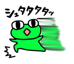 Daily life of the PI sticker #5070437