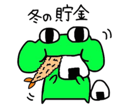 Daily life of the PI sticker #5070442