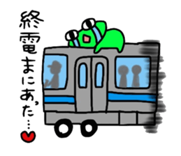 Daily life of the PI sticker #5070443