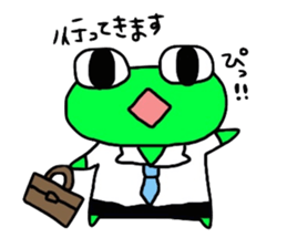 Daily life of the PI sticker #5070445