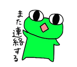 Daily life of the PI sticker #5070446