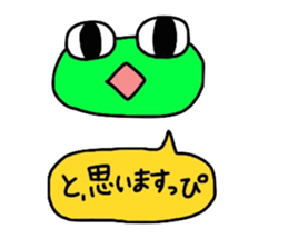 Daily life of the PI sticker #5070447