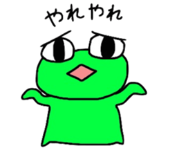 Daily life of the PI sticker #5070448