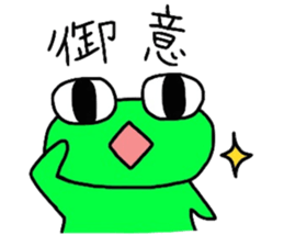 Daily life of the PI sticker #5070451