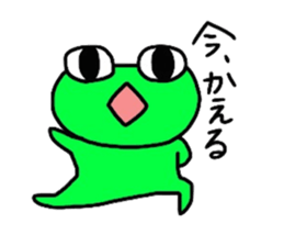 Daily life of the PI sticker #5070453