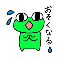 Daily life of the PI sticker #5070455