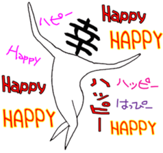 word man sticker #5070462