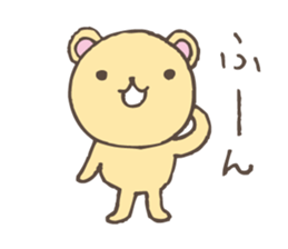 S bear sticker #5070742