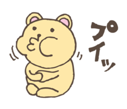 S bear sticker #5070778