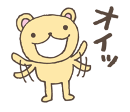 S bear sticker #5070780
