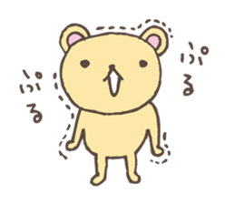 S bear sticker #5070781
