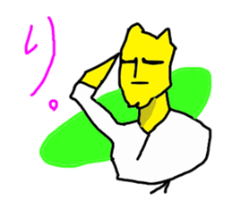 NEKO KUMA KEN sticker #5070826