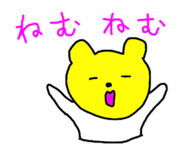NEKO KUMA KEN sticker #5070831
