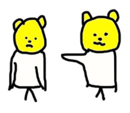 NEKO KUMA KEN sticker #5070833