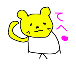 NEKO KUMA KEN sticker #5070834