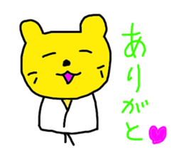NEKO KUMA KEN sticker #5070836