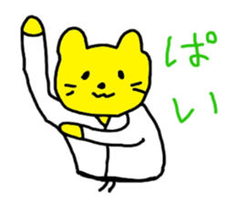 NEKO KUMA KEN sticker #5070840