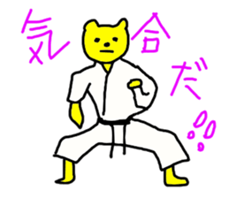 NEKO KUMA KEN sticker #5070845