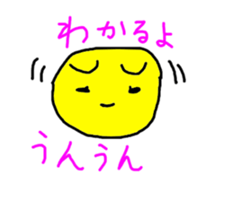 NEKO KUMA KEN sticker #5070846