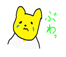 NEKO KUMA KEN sticker #5070847