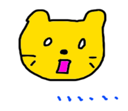 NEKO KUMA KEN sticker #5070848