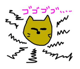 NEKO KUMA KEN sticker #5070854