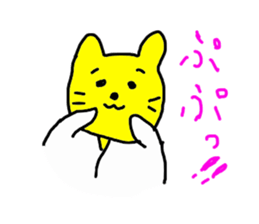 NEKO KUMA KEN sticker #5070857