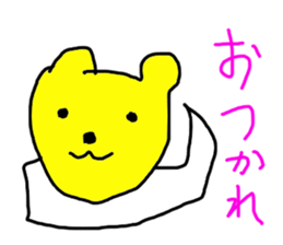 NEKO KUMA KEN sticker #5070859