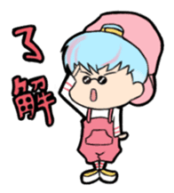 harajukun sticker #5070920