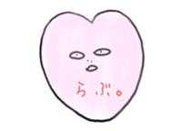 unfriendly surly look sticker sticker #5071183