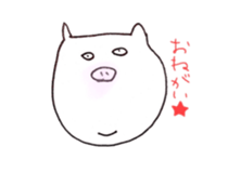 unfriendly surly look sticker sticker #5071191