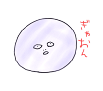 unfriendly surly look sticker sticker #5071192