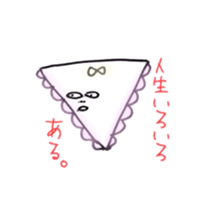 unfriendly surly look sticker sticker #5071194