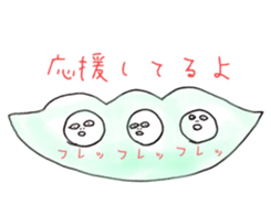 unfriendly surly look sticker sticker #5071195