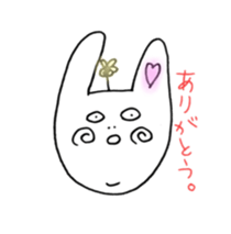 unfriendly surly look sticker sticker #5071201