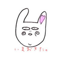 unfriendly surly look sticker sticker #5071203