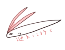 unfriendly surly look sticker sticker #5071204