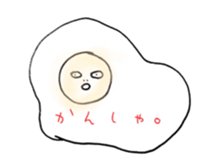 unfriendly surly look sticker sticker #5071207