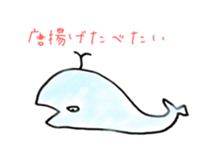 unfriendly surly look sticker sticker #5071210