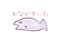 unfriendly surly look sticker sticker #5071211