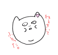 unfriendly surly look sticker sticker #5071217