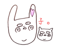 unfriendly surly look sticker sticker #5071218