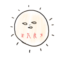 unfriendly surly look sticker sticker #5071221