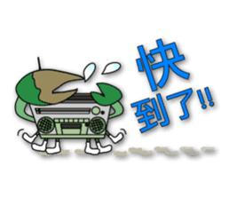 HeadphoneDog Audio Robot sticker #5071351