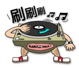 HeadphoneDog Audio Robot sticker #5071354