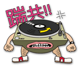 HeadphoneDog Audio Robot sticker #5071356