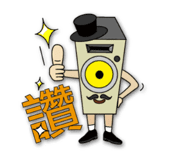 HeadphoneDog Audio Robot sticker #5071364