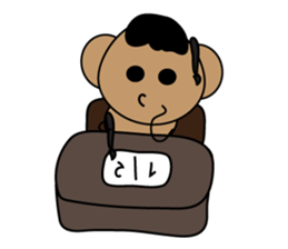 Powboy sticker #5071527